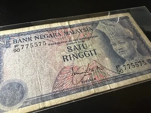 Banknote VF - Picture 1 of 5