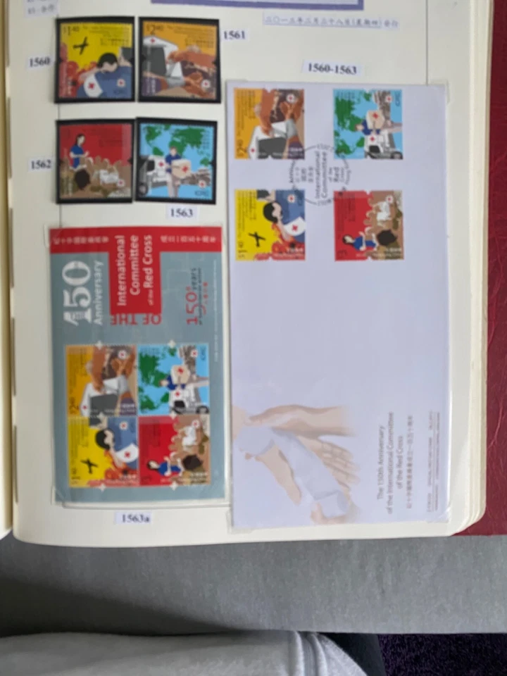 Hong Kong 2013. O 150º Aniversário da Cruz Vermelha. Sc#1560-63,63a.  MNH.+FDC. - Imagem 1 de 1