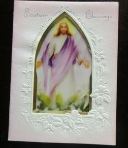 Vintage Unused EMBOSSED EASTER Card JESUS THE RISEN LORD; LILIES & PALM BRANCHES - Picture 1 of 4