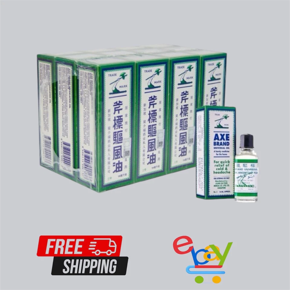 12 Bottle X 14ml : AXE Med Oil 14ml (Minyak Cap Kapak) - Image 1 of 1