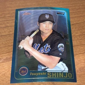 2001 Topps Chrome Tsuyoshi Shinjo Rookie Card New York Mets #725 NM/MINT - Picture 1 of 3