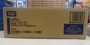 TCG LORCANA Disney Booster Box The First Chapter JAPANESE ver Case Carton 15Box - Picture 1 of 7