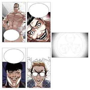 LOOKISM OFFICIAL MD GOODS PAPER STICKY MEMO PAD Korea Webtoon Character Concept - Picture 1 of 18