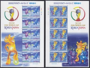 Japón - Sello Edición 2001 - (MS 3054-3056) Fútbol - Fútbol - Imagen 1 de 1