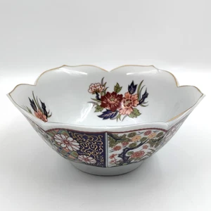 Tazón de cerámica/porcelana 1978 vintage ARDCO de calidad fina Dallas Gallery Japón 8" - Imagen 1 de 6