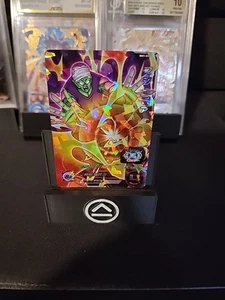 Piccolo Super Dragon Ball Heroes Japanese SR Holo Bandai BM1-017 (US-Verkäufer) - Bild 1 von 3