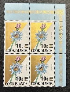 Cook Is. 1971, Plate Block of 4 SC# 306, MNH# SC-041117 - Picture 1 of 2