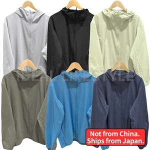 UNIQLO Pocketable UV Protection Parka S-3XL Water-Repellent Men 475031 NWT - Picture 1 of 22