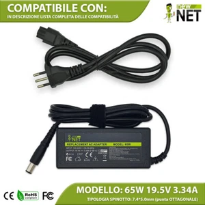 Alimentatore compatibile con Dell PA-1650-05D PA-1650-05D2 19,5V 3,34A 65W - Foto 1 di 6
