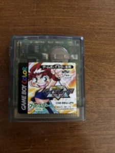 Bakuten Shoot Beyblade (Game Boy Color GBC) Japan version *US Seller* - Picture 1 of 2