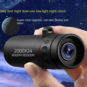2025 2000X25 HD Monocular Telescope / Compact Zoom Scope for Outdoor Travel - Picture 1 of 7