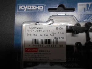 Juego de barras de amarre Kyosho Mini Z MDW203 MA-020 Atomic GL Racing - Imagen 1 de 2