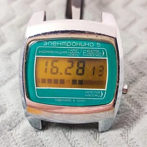 ⭐Rare VINTAGE Soviet watch Elektronika 5 quartz digital Made in USSR 1970s-1980s - Picture 1 of 12