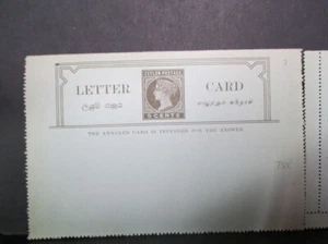 British Commonwealth - Ceylon Early Letter Cards, #hnbv - Picture 1 of 4
