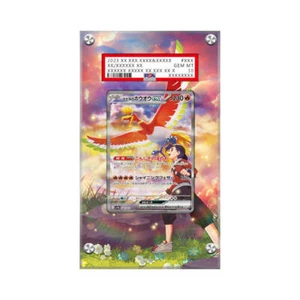 Ethan's Ho-Oh ex - 086/063 - Pokémon PSA Obra de Arte Extendida Tarjeta Protectora Displa - Imagen 1 de 3