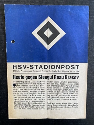 UEFA EC III 74/75 Hamburger SV - Steagul Rosu Brasov (Rumänien), 23.10.1974 - Bild 1 von 4