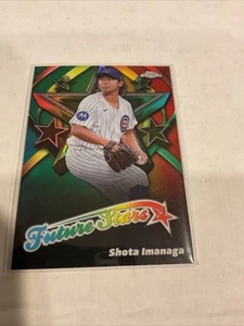 2025 Topps Chrome Shota Imanaga Future Stars Insert - Picture 1 of 4