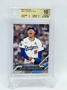 Tarjeta de novato Yoshinobu Yamamoto #869 BGS 10 2024 Topps Now Serie Mundial Dodgers - Imagen 1 de 3