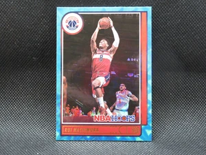 2021-22 Panini NBA Hoops RUI HACHIMURA Card #110 Teal Explosion parallel LAKERS - Picture 1 of 2