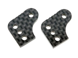 Serpent Lenkhebelarm 4 Carbon (2) # SRX8/SRX8E 600792 - Bild 1 von 2