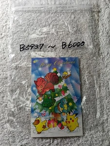 Tarjeta Postal Pikachu Pokemon Feliz Año Nuevo VHS 1999 Japonesa Nintendo B6000 - Imagen 1 de 10