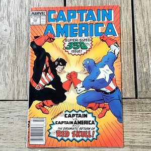 Captain America Epic Collection The Captain Vol #14 Gruenwald - Bild 1 von 7