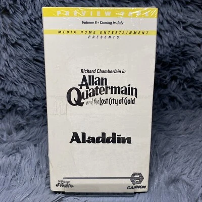 1987 Media Entertainment Cannon Preview VHS Tape Private Screenings Vol 6 Sealed - Image 1 of 4