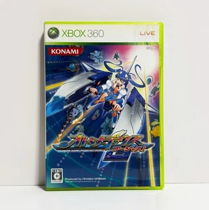 Otomedius Gorgeous! Xbox 360 Japan NTSC-J - Picture 1 of 3