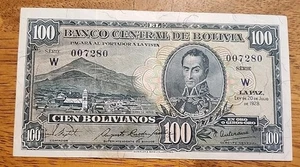 Bolivia PK #133 L.1928 100 Bolivianos Circulated Banknote - Picture 1 of 2