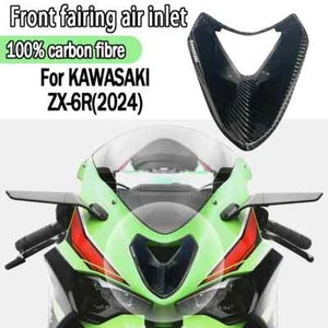 Carenado delantero cubierta de entrada de aire protectores de carcasa para KAWASAKI NINJA ZX-6R 2024 - Imagen 1 de 7