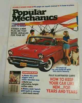 Popular Mechanics Magazine May 1981 Issue Vol 155 No 5 Car Repair Shop Aids - Image 1 of 2