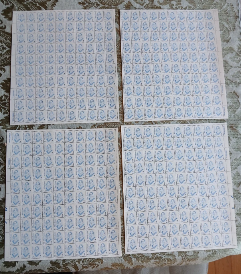 Mary Lyon Educator 2¢ stamp, 4 MNH matching plate # sheets of 100, Scott# 2169, - Image 1 of 1