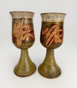 "Juego vintage de 2 copas de cerámica de gres de 6,5"" de alto #A" - Imagen 1 de 5