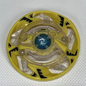 Maximum Garuda. 8F. Fl Beyblade Burst B-87 Takara Tomy Toy Japan TOP ONLY - Bild 1 von 9