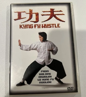 Kung Fu Hustle (Widescreen Edition) Steven Chao English Subtitles - Image 1 of 3