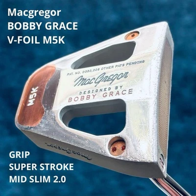 Macgregor Bobby Grace V-Foil M5K Golf Driver 60-61 Aluminum Head Lightweight - Image 1 of 4