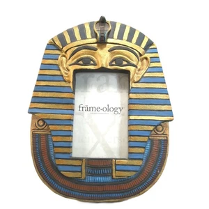 Rahmen-Ologie Spiegel oder Bilderrahmen von König Tut - Pharos Ägypten Pyramide FF-120046 - Bild 1 von 12