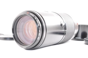Minolta AF Zoom Macro 75-300mm f/4.5-5.6 for Sony A Mount w/Hood ・Cap From JAPAN - Picture 1 of 15