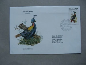 BHUTAN, cover FDC 1982, bird Pheasant - Picture 1 of 1