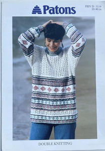 Damen Spitze + Rauten Detail Tunika STRICKMUSTER Longpullover Patons 5114 - Bild 1 von 7