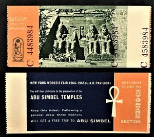 NEW YORK WORLD'S FAIR 1964 UNITED ARAB REPUBLIC EGYPT TICKET TUTANKHAMEN # ERROR - Picture 1 of 1