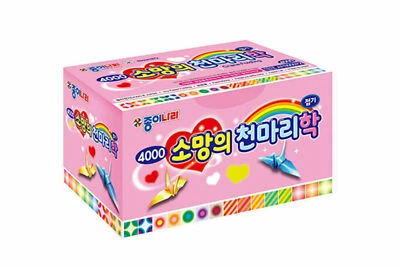 JONG IE NARA (Wholesale) Colored Paper Crane Folding Origami Paper (1,000 Sheets)