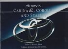 Toyota 1994 (Carina E & Corolla & Starlet) Prospekt / Brochure UK/GB market engl