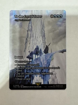 MTG To the Crystal Tower - Cryptic Command (29) | NM | Final Fantasy (FIN) - Image 1 of 2