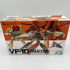 DX Chogokin VF-1D Macross Valkyrie & Fun Racer Figure BANDAI Japan - Picture 1 of 11