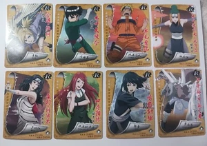 Naruto Shippuden CCG 12 - Rare - *Near Mint To Mint* - Picture 1 of 14
