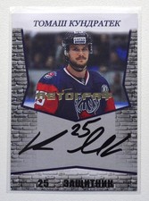 2017-18 Spectrum KHL Torpedo Autograph #A11 Tomas Kundratek 04/10