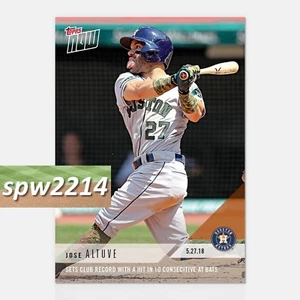 2018 Topps Now Jose Altuve #256 Sets Astros Record Hit in 10 Consecutive At Bats - Picture 1 of 1