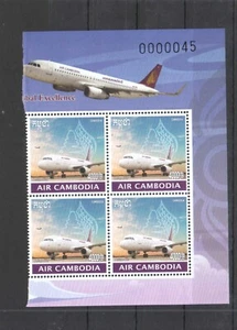 2025 Air Cambodia- Reimagined Horizon From Angkor to Global Excellence Bloc of 4 - Picture 1 of 1