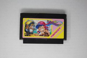 Pro Yakyuu Family Stadium '88 Edition (JPN) Famicom (Region Locked)